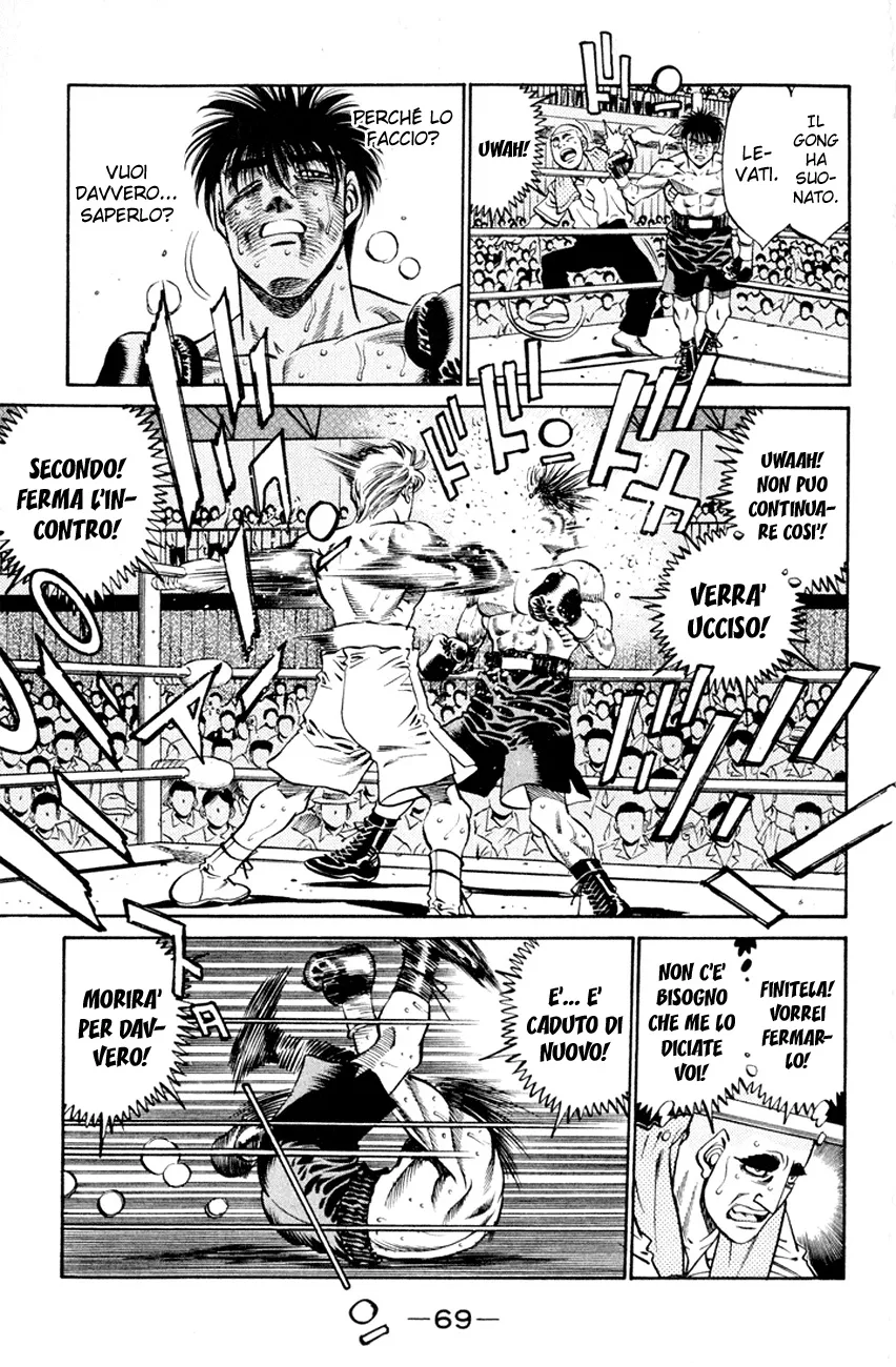 Read Hajime no Ippo IT Manga Online