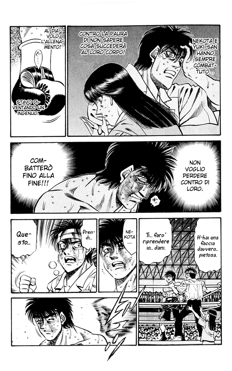 Read Hajime no Ippo IT Manga Online