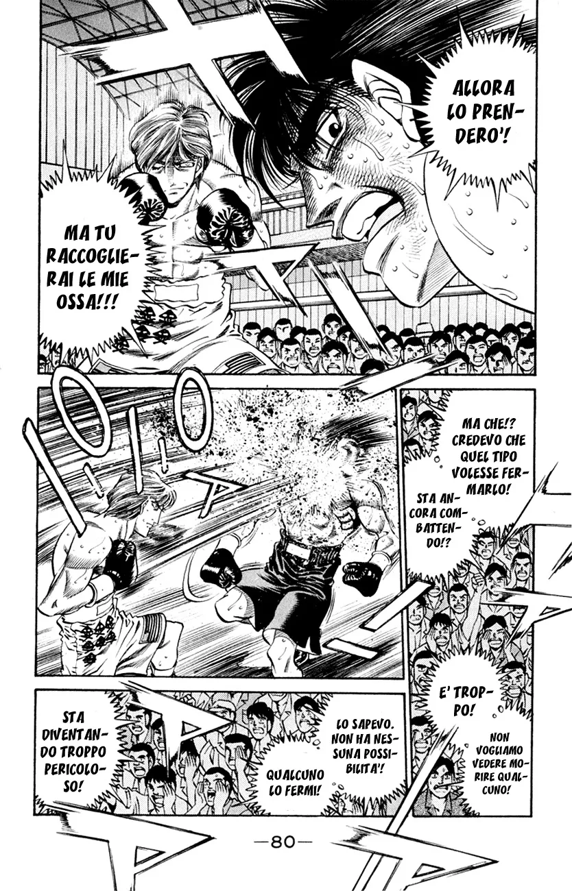 Read Hajime no Ippo IT Manga Online