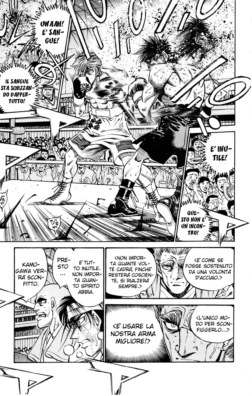 Read Hajime no Ippo IT Manga Online