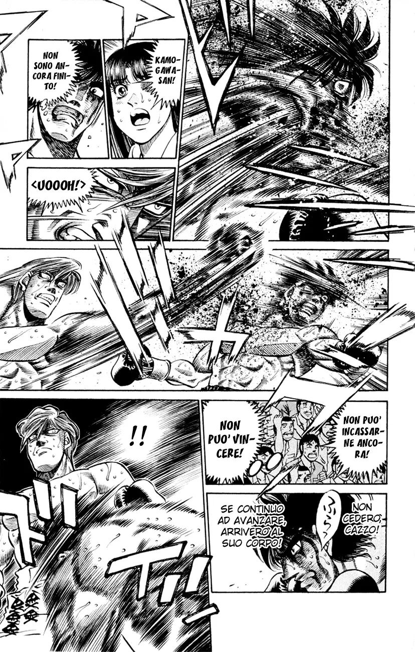 Read Hajime no Ippo IT Manga Online