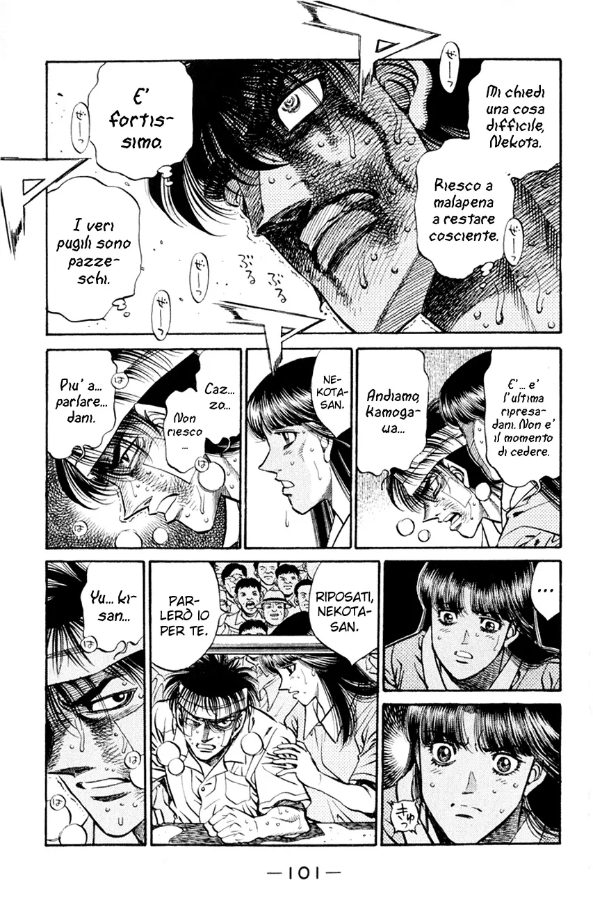 Read Hajime no Ippo IT Manga Online