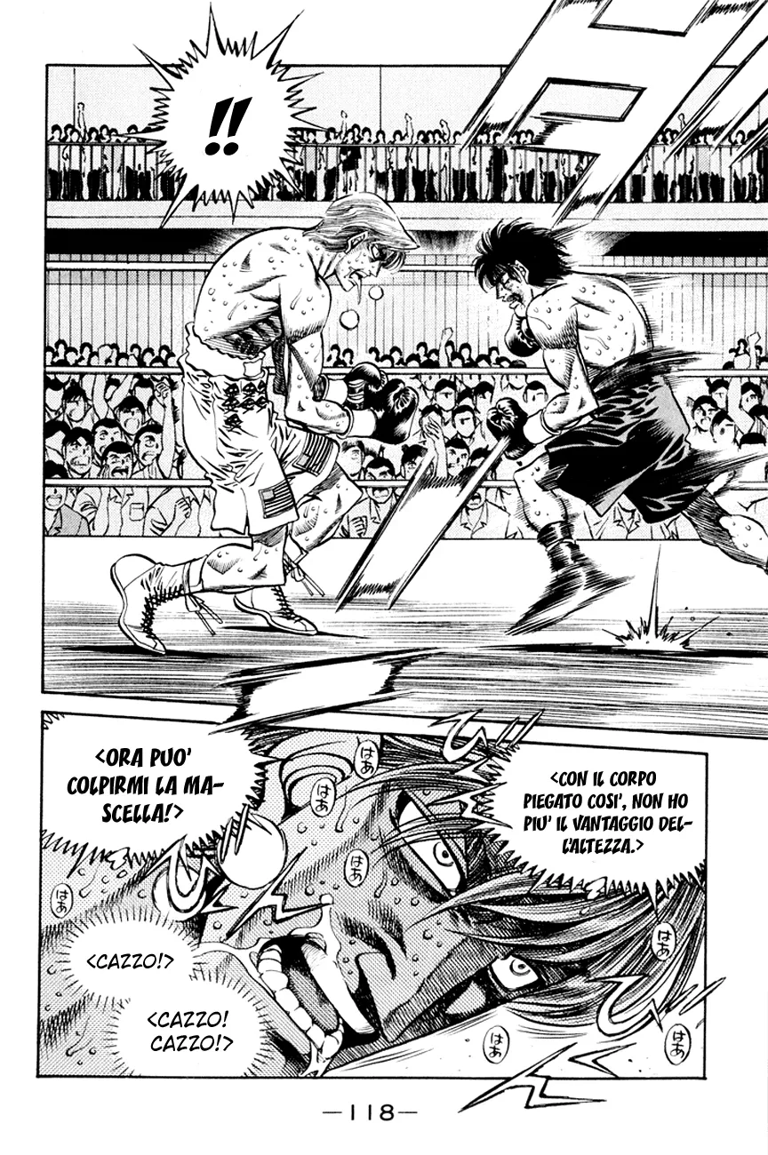 Read Hajime no Ippo IT Manga Online