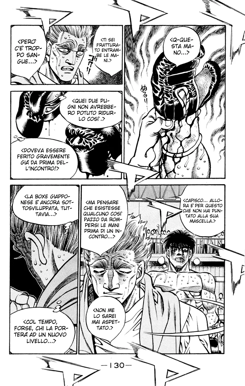 Read Hajime no Ippo IT Manga Online