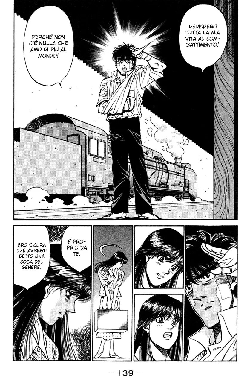 Read Hajime no Ippo IT Manga Online