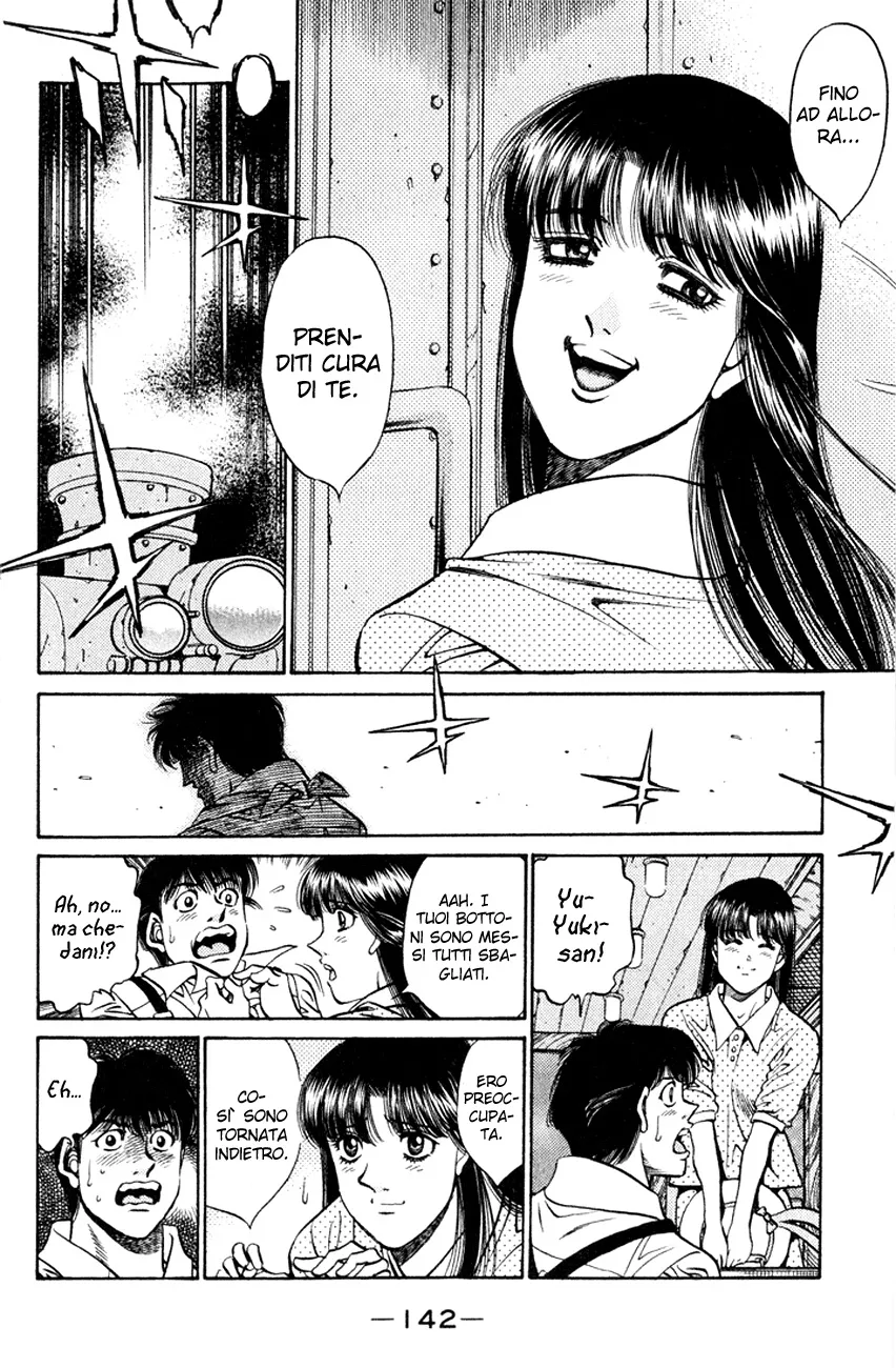 Read Hajime no Ippo IT Manga Online
