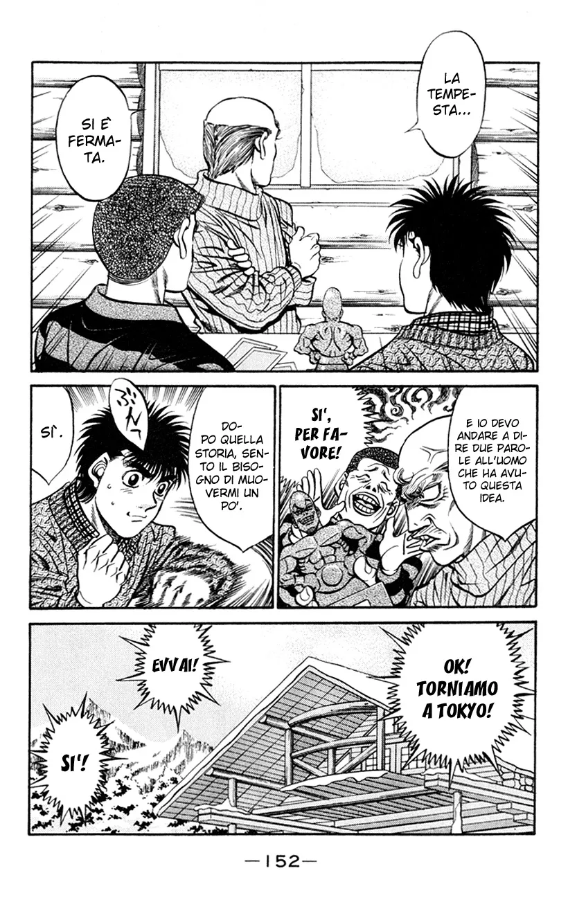 Read Hajime no Ippo IT Manga Online