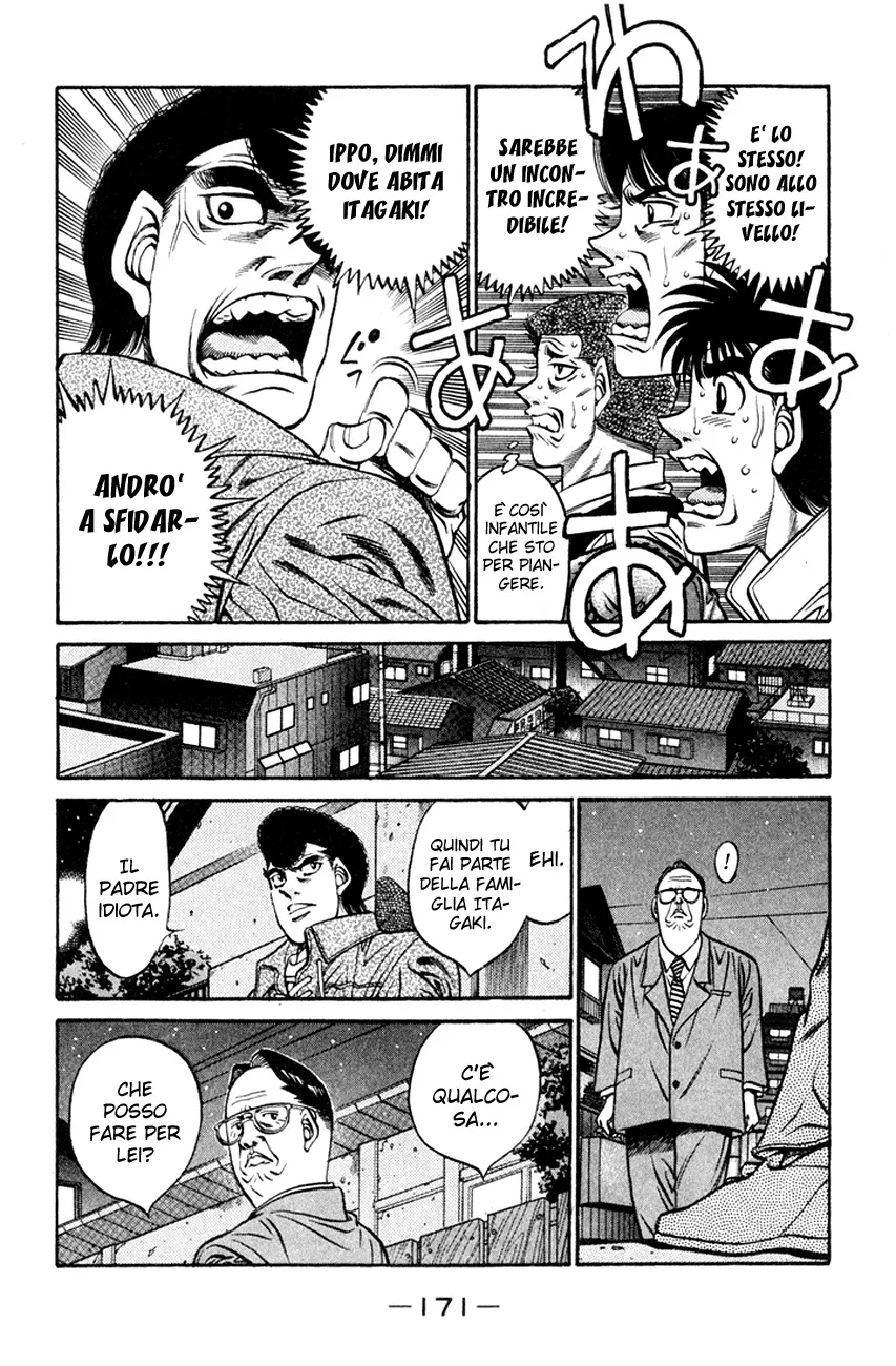 Read Hajime no Ippo IT Manga Online