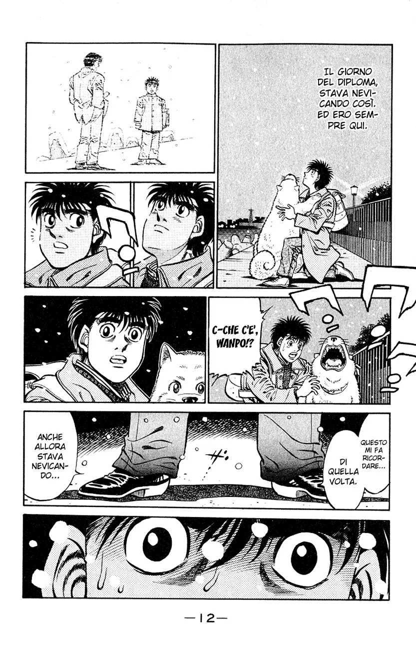 Read Hajime no Ippo IT Manga Online
