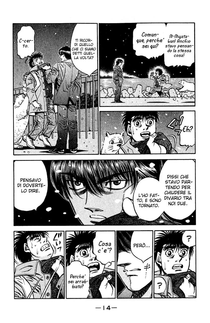 Read Hajime no Ippo IT Manga Online