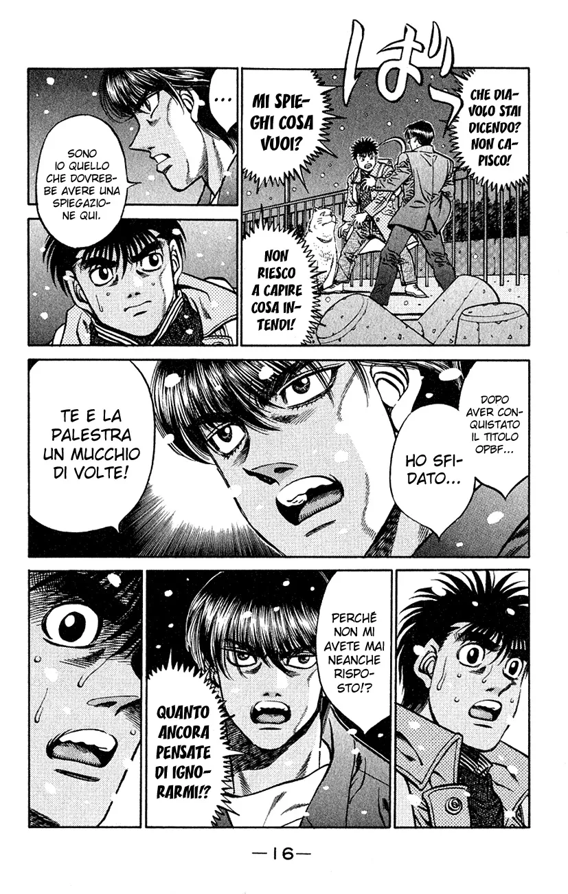 Read Hajime no Ippo IT Manga Online