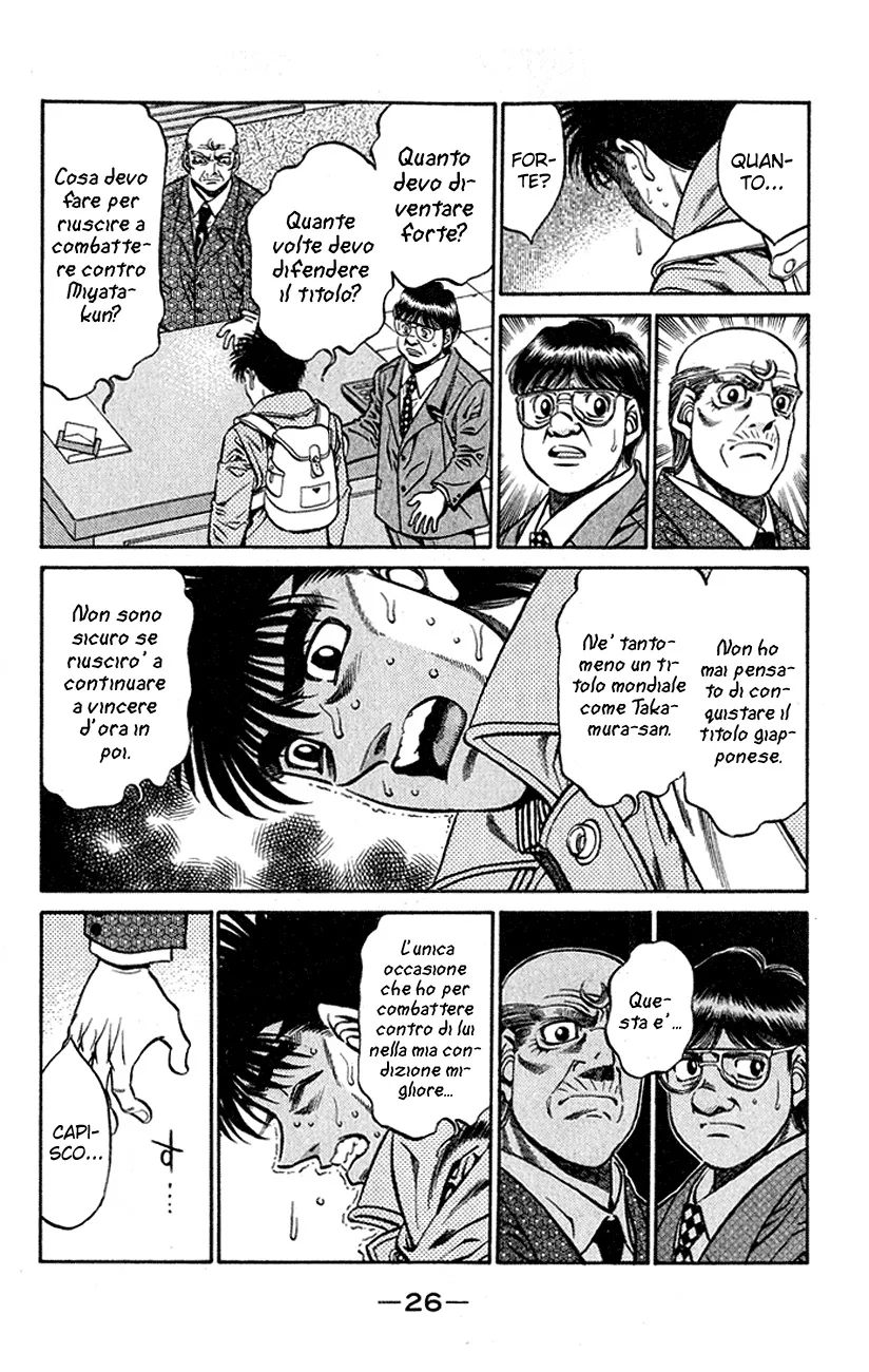 Read Hajime no Ippo IT Manga Online