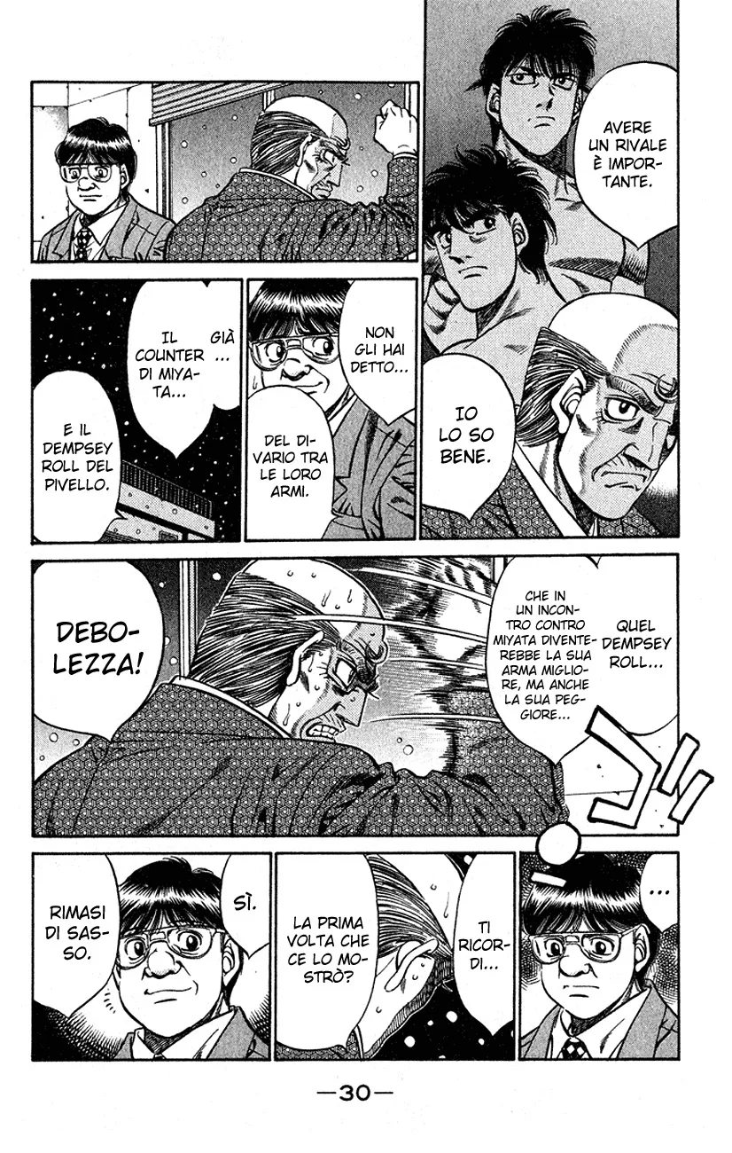 Read Hajime no Ippo IT Manga Online
