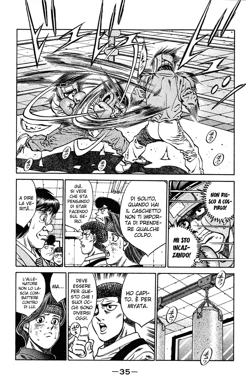 Read Hajime no Ippo IT Manga Online