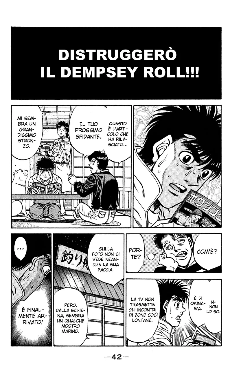 Read Hajime no Ippo IT Manga Online