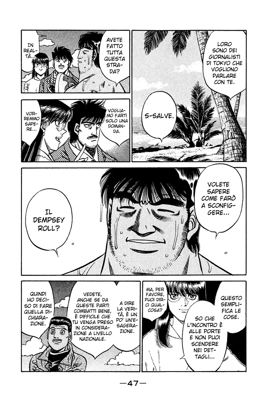 Read Hajime no Ippo IT Manga Online