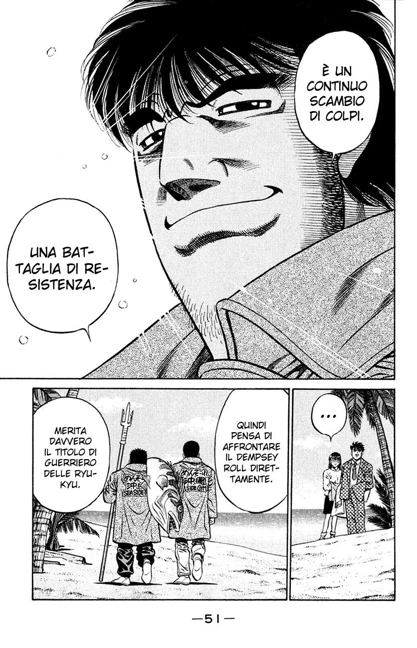Read Hajime no Ippo IT Manga Online