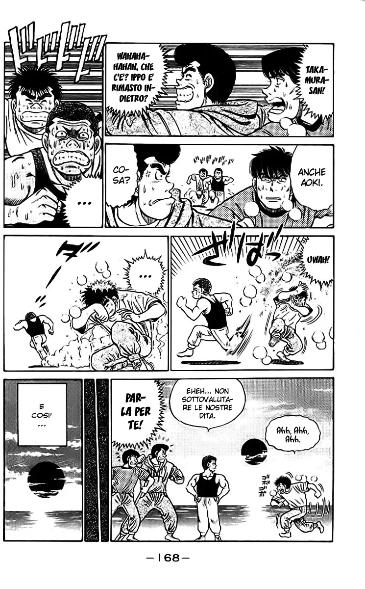 Read Hajime no Ippo IT Manga Online