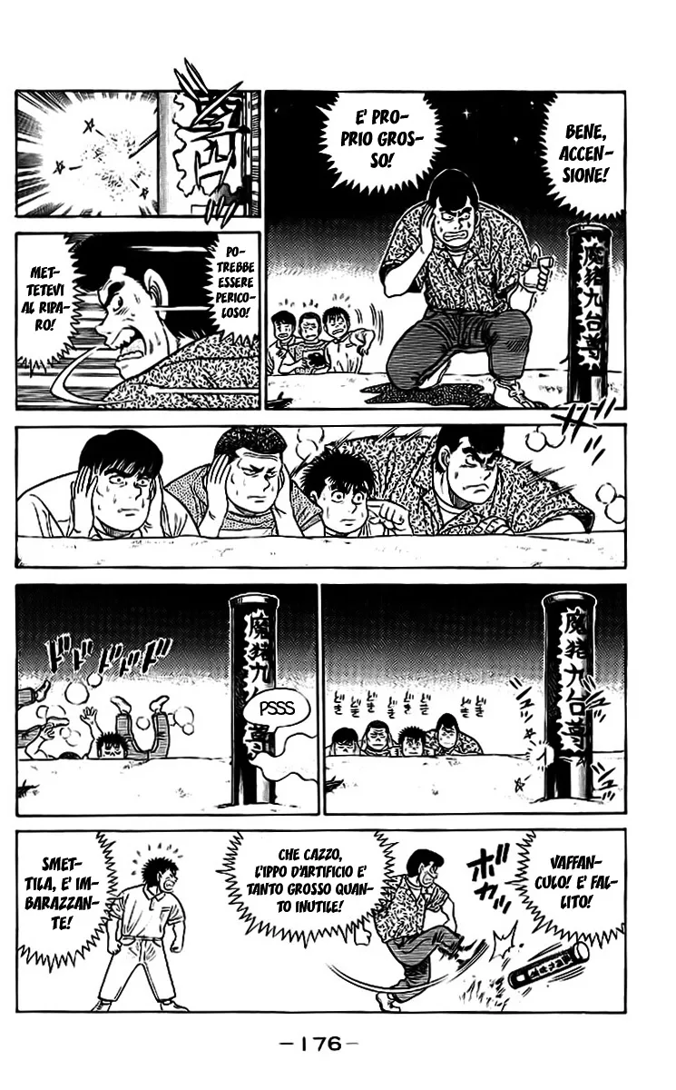 Read Hajime no Ippo IT Manga Online