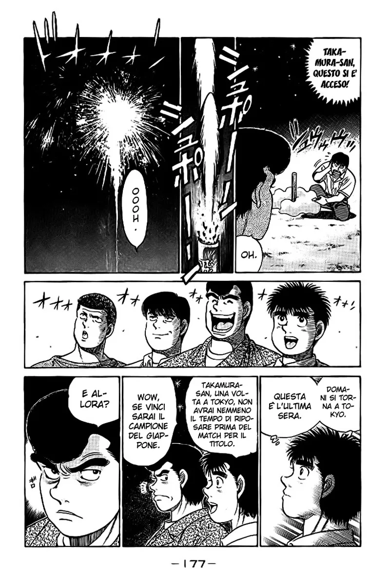 Read Hajime no Ippo IT Manga Online