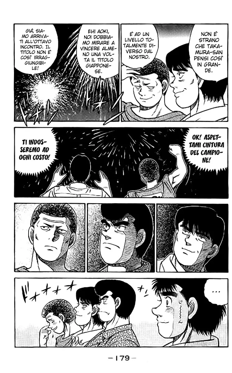 Read Hajime no Ippo IT Manga Online