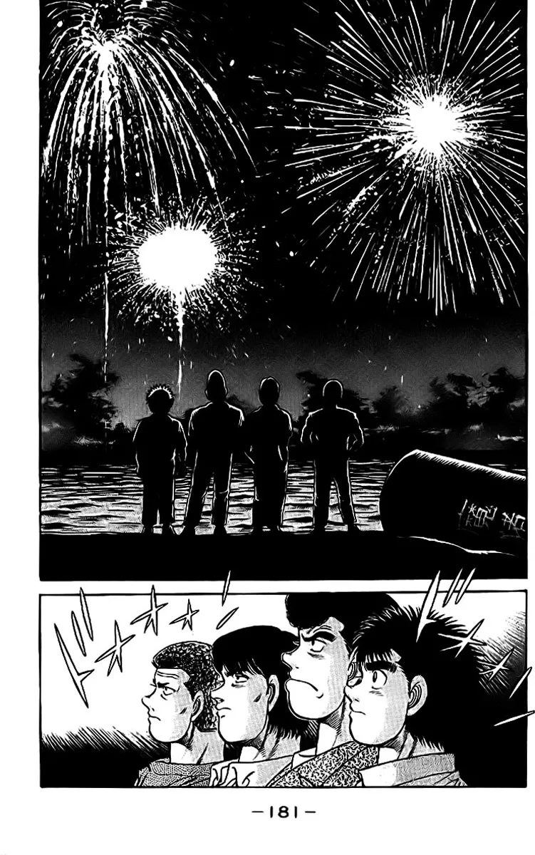Read Hajime no Ippo IT Manga Online