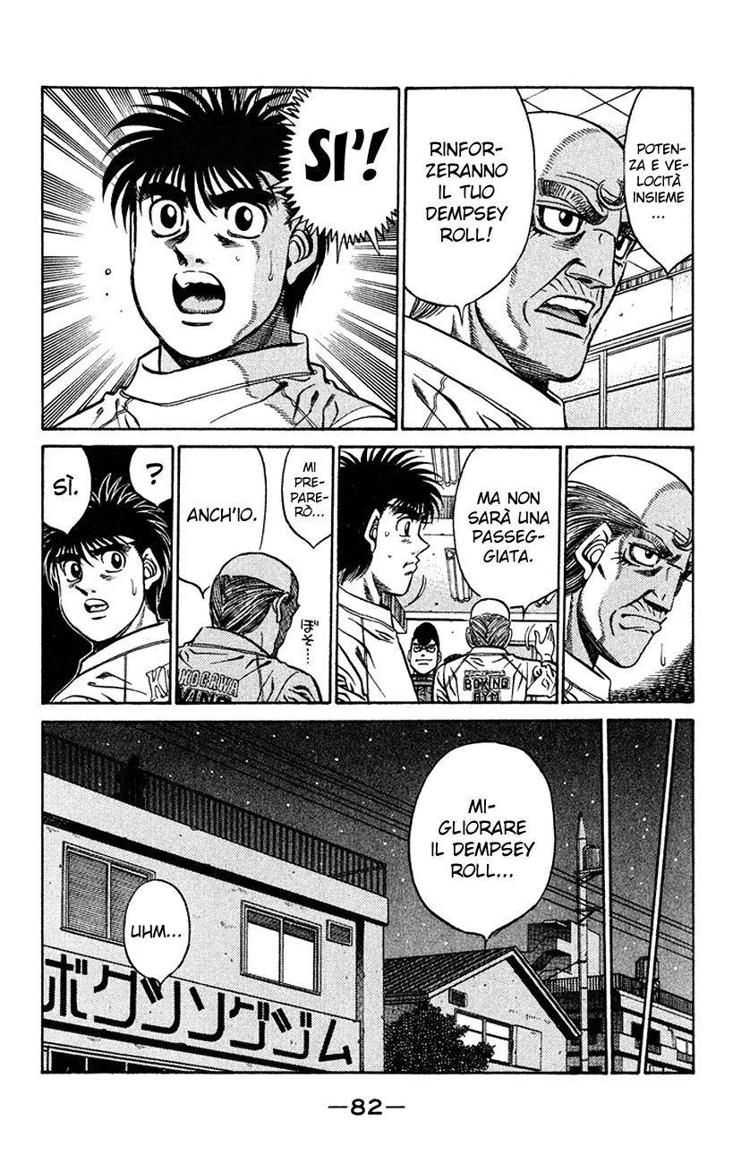 Read Hajime no Ippo IT Manga Online