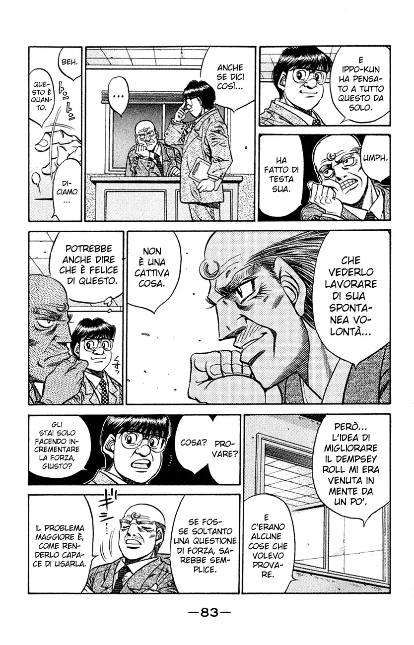 Read Hajime no Ippo IT Manga Online