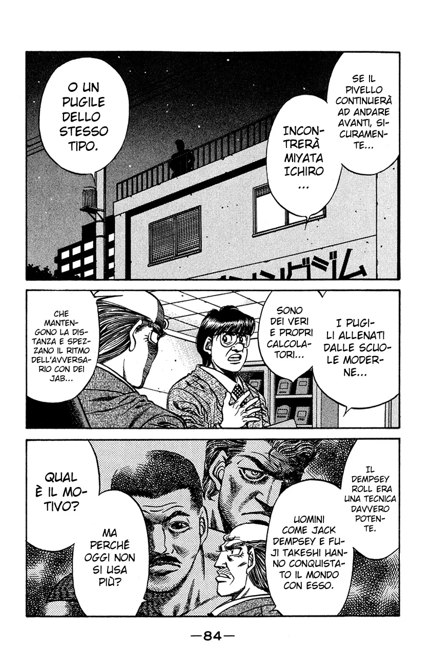 Read Hajime no Ippo IT Manga Online