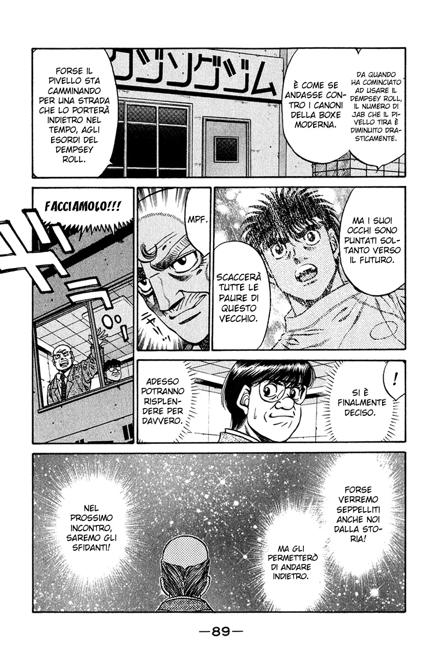 Read Hajime no Ippo IT Manga Online