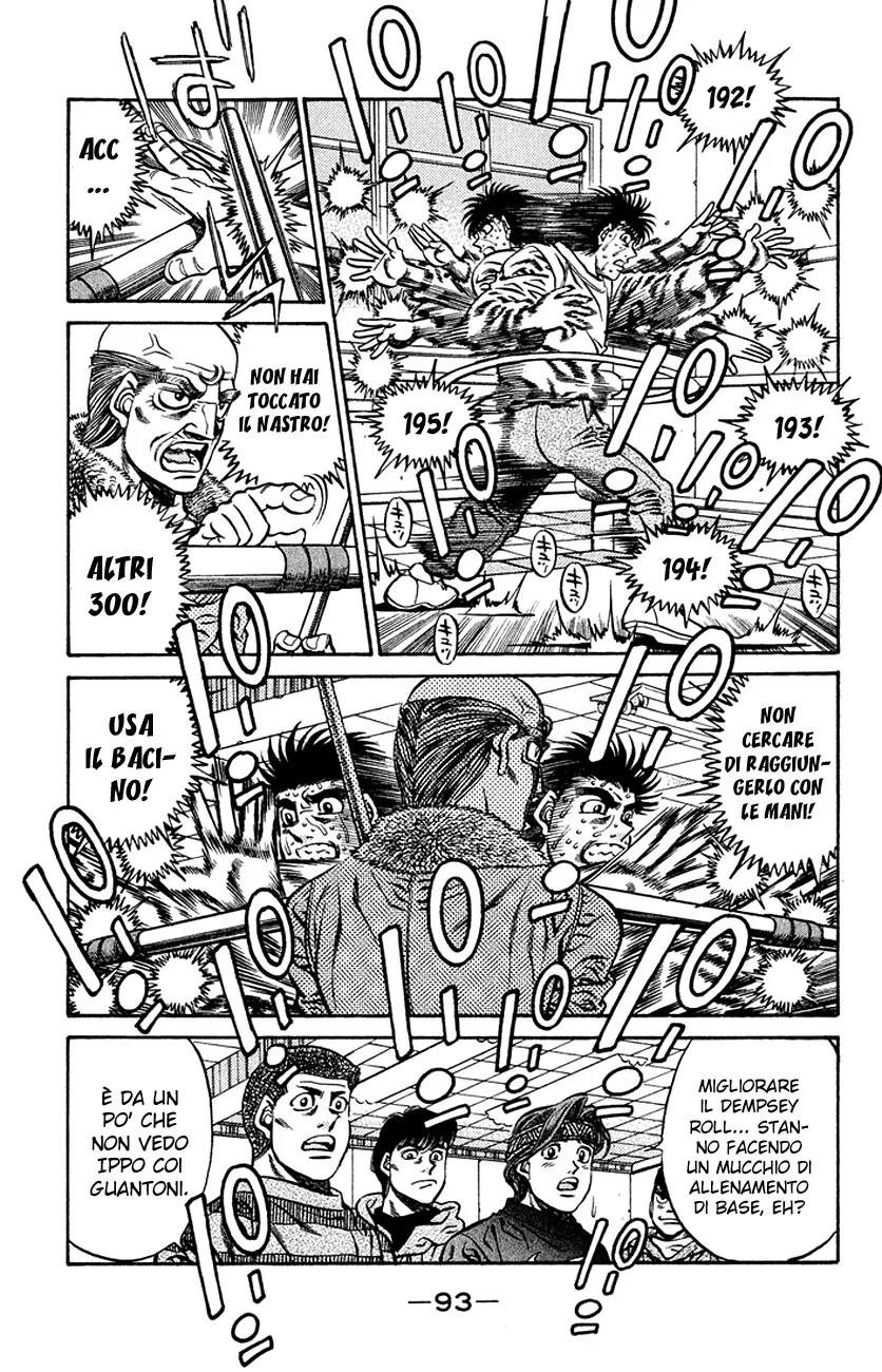 Read Hajime no Ippo IT Manga Online
