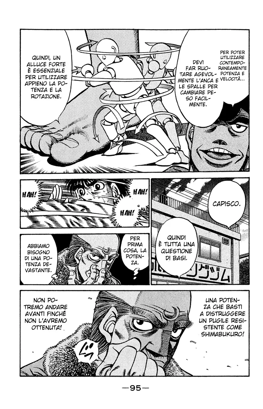Read Hajime no Ippo IT Manga Online