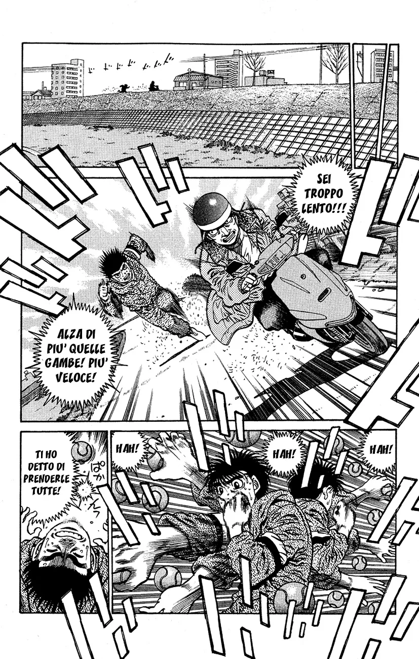 Read Hajime no Ippo IT Manga Online
