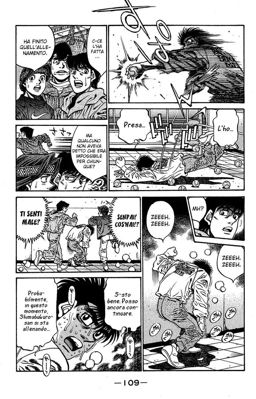 Read Hajime no Ippo IT Manga Online