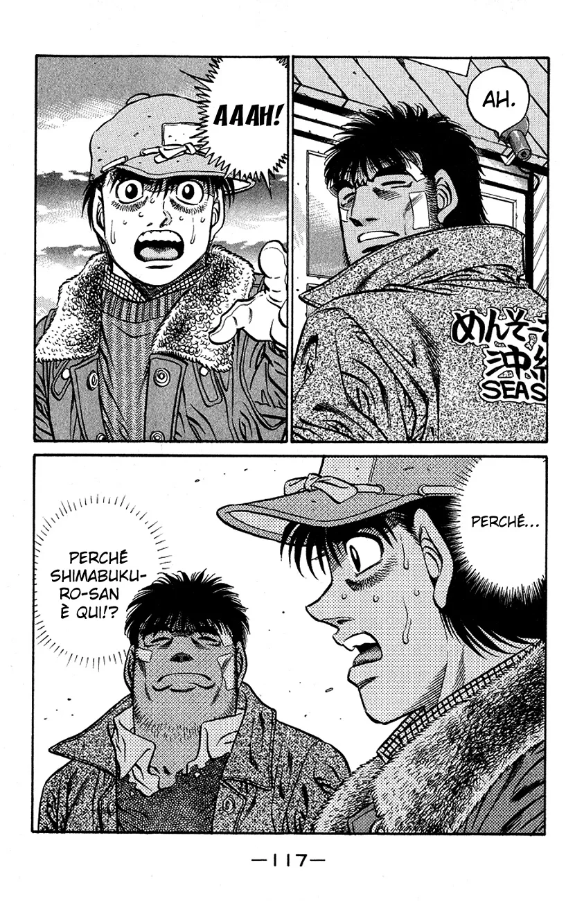 Read Hajime no Ippo IT Manga Online