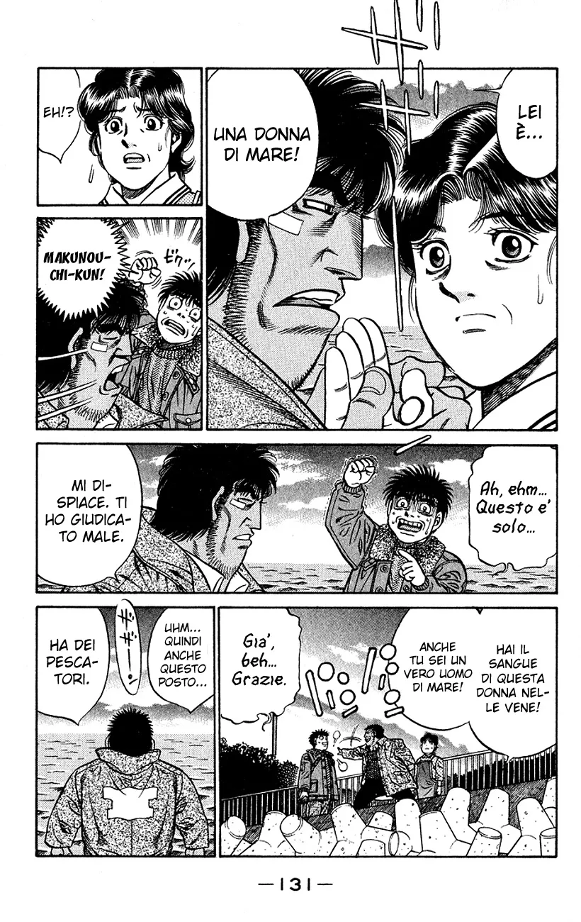Read Hajime no Ippo IT Manga Online