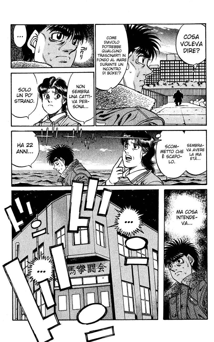Read Hajime no Ippo IT Manga Online