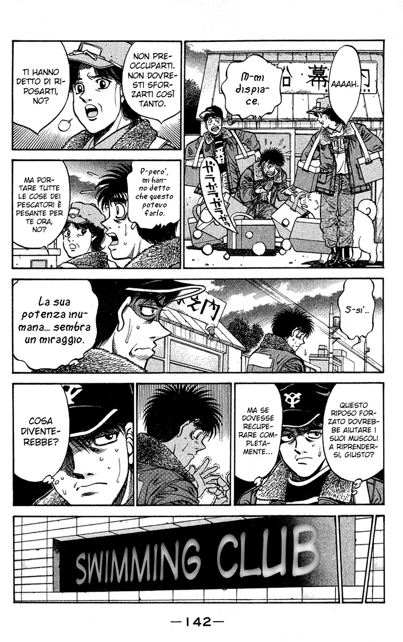 Read Hajime no Ippo IT Manga Online