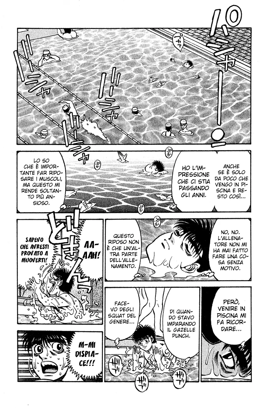 Read Hajime no Ippo IT Manga Online