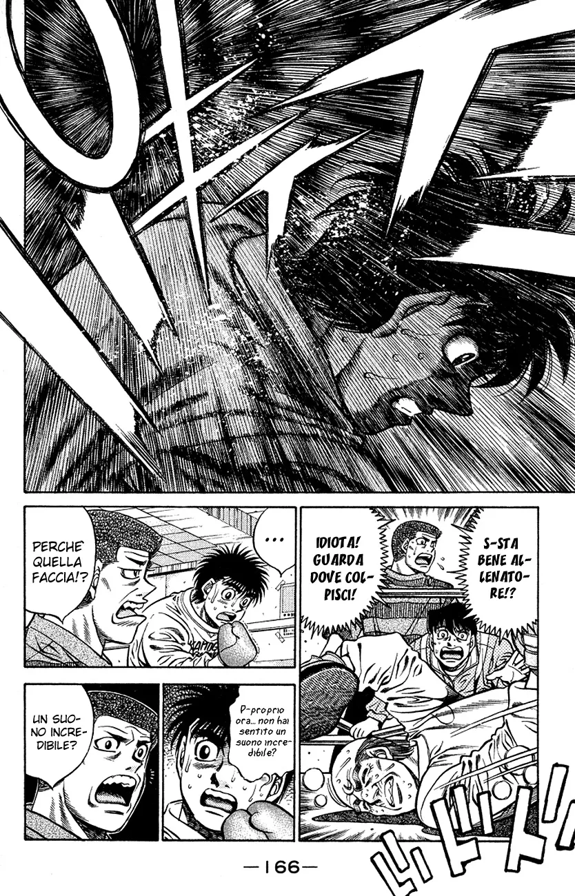 Read Hajime no Ippo IT Manga Online