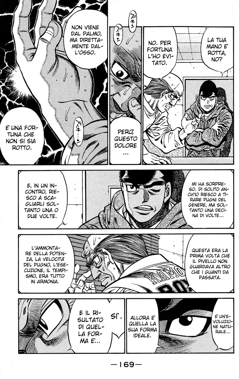 Read Hajime no Ippo IT Manga Online