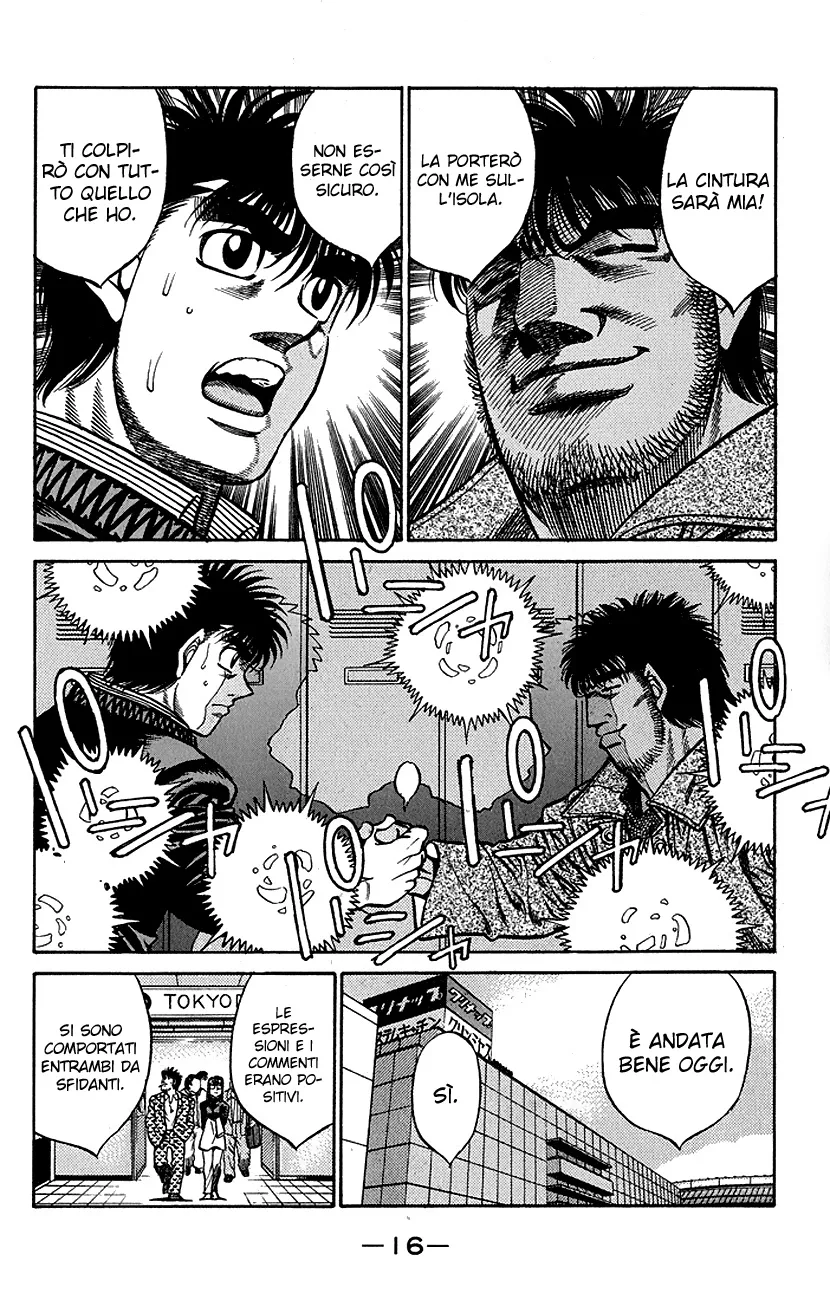 Read Hajime no Ippo IT Manga Online