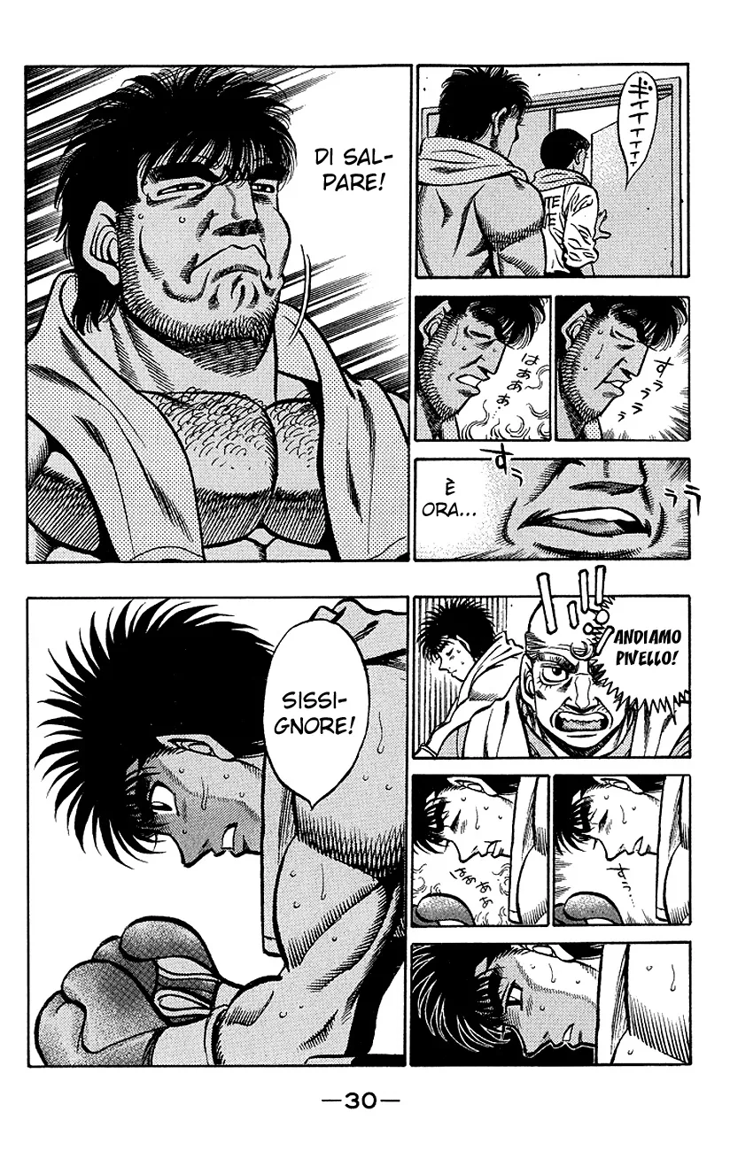 Read Hajime no Ippo IT Manga Online