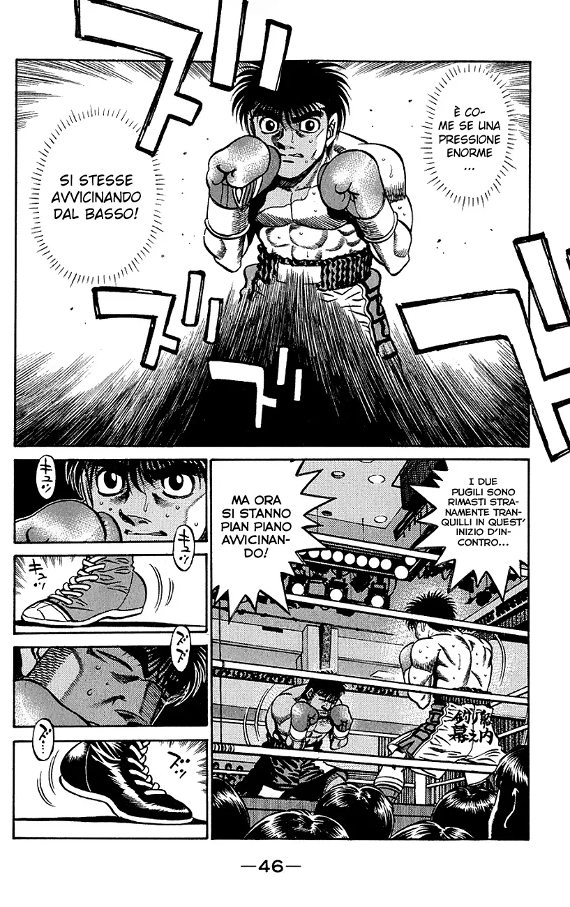 Read Hajime no Ippo IT Manga Online