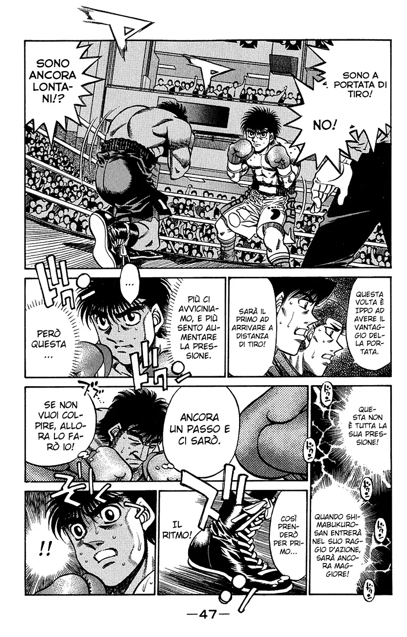 Read Hajime no Ippo IT Manga Online