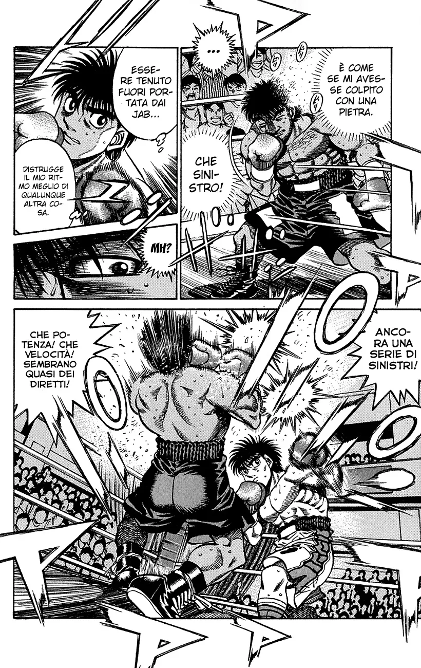 Read Hajime no Ippo IT Manga Online