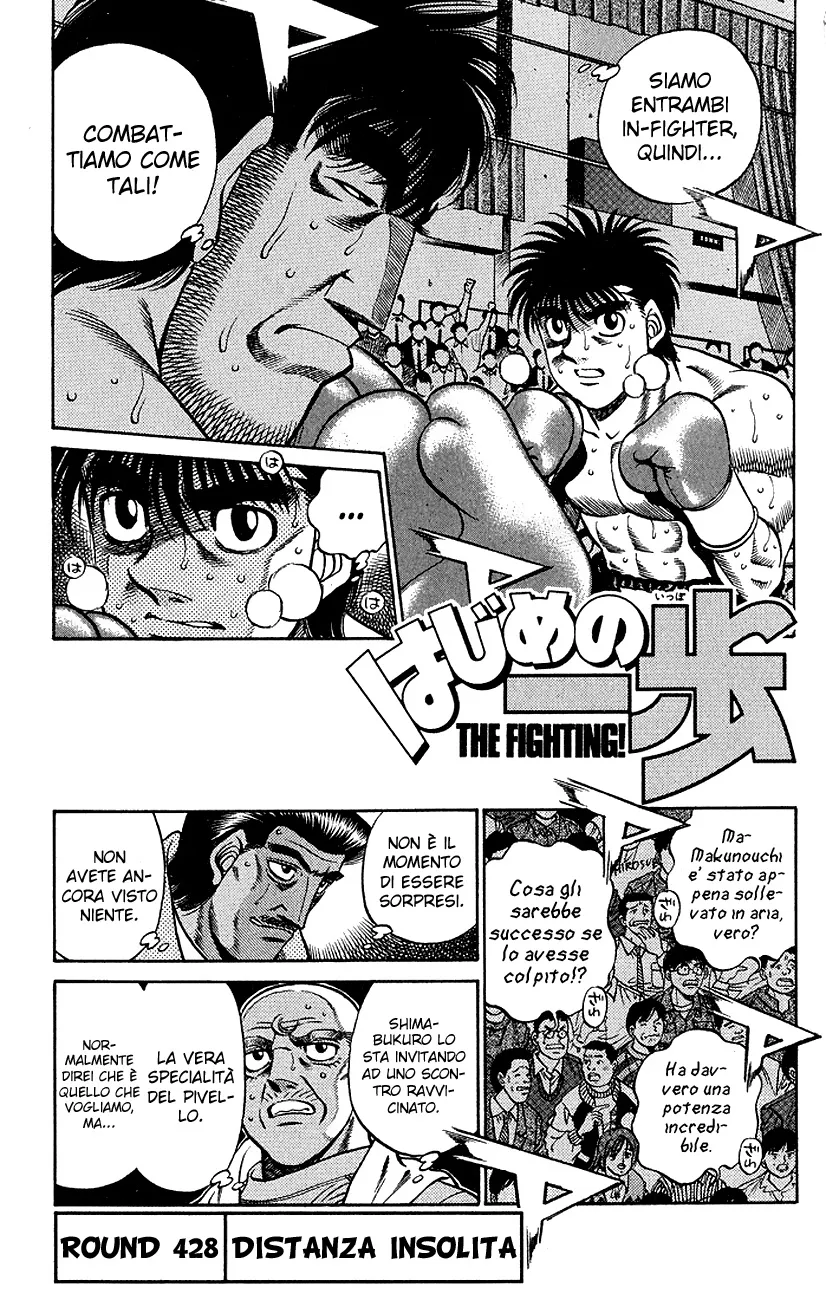Read Hajime no Ippo IT Manga Online