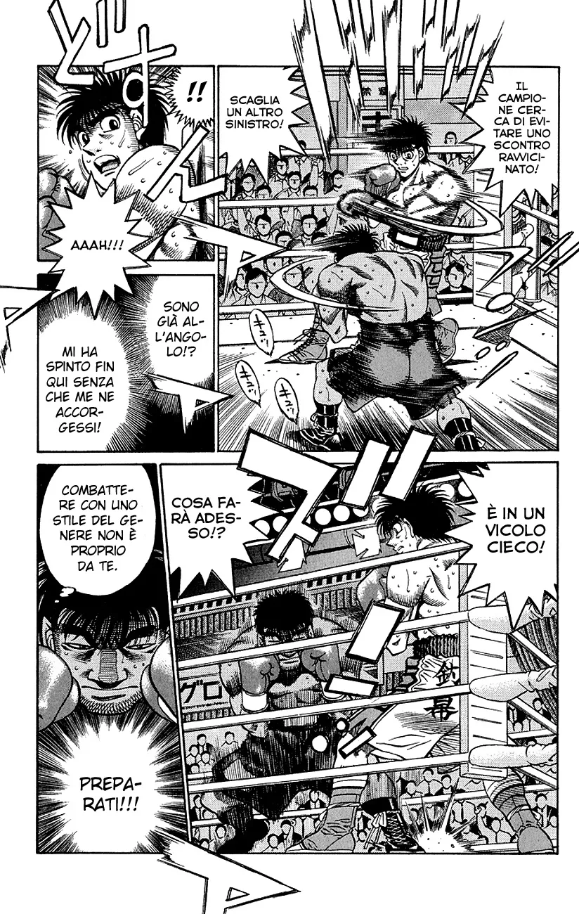 Read Hajime no Ippo IT Manga Online