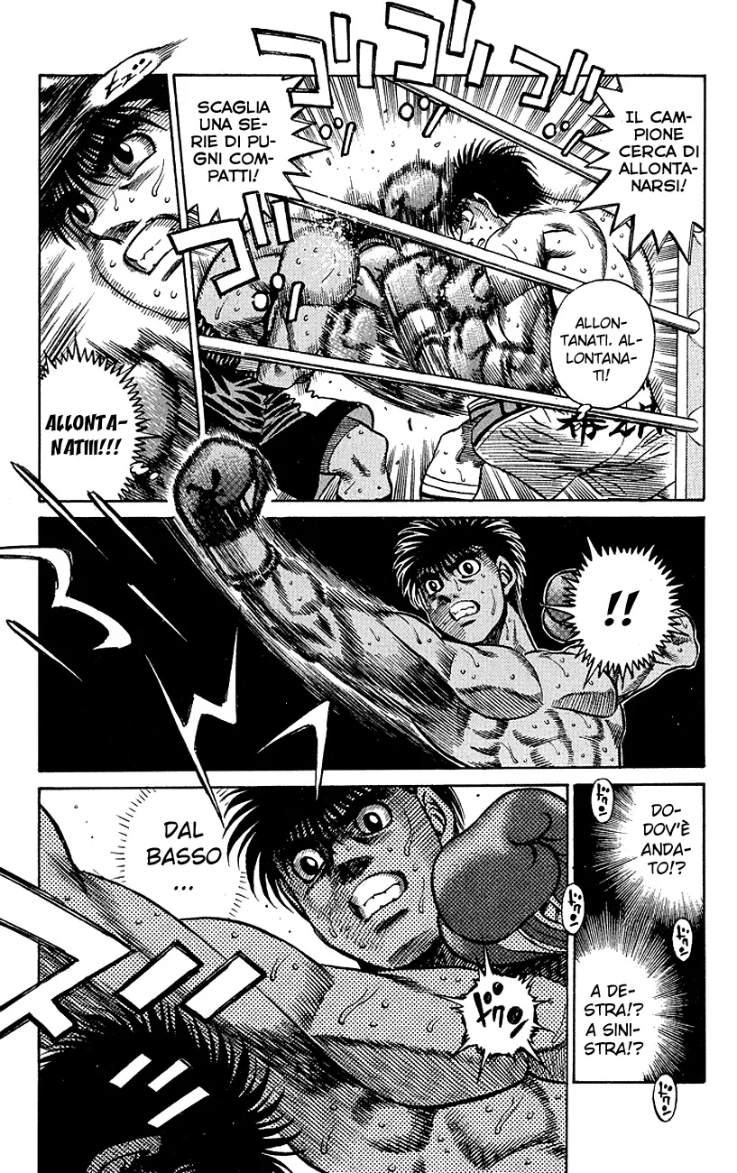 Read Hajime no Ippo IT Manga Online