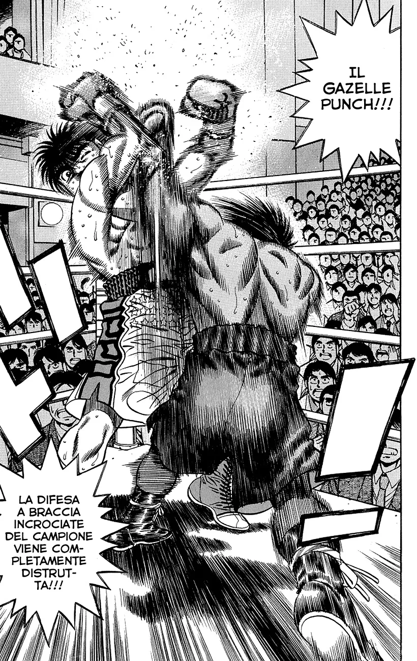 Read Hajime no Ippo IT Manga Online